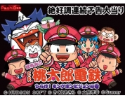 動画キャプチャ