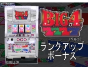 動画キャプチャ
