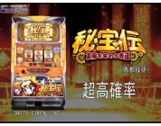 動画キャプチャ