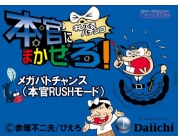 動画キャプチャ