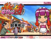 動画キャプチャ