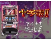 動画キャプチャ
