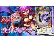 動画キャプチャ