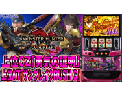動画キャプチャ
