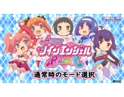 動画キャプチャ