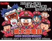 動画キャプチャ
