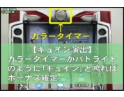 動画キャプチャ