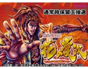 動画キャプチャ
