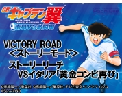 動画キャプチャ