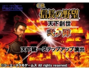 動画キャプチャ