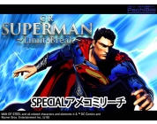 動画キャプチャ