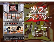 動画キャプチャ