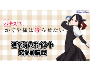 動画キャプチャ