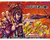 動画キャプチャ