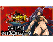 動画キャプチャ