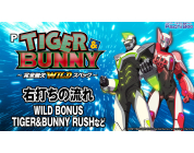 動画キャプチャ