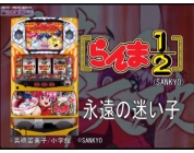 動画キャプチャ