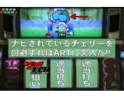 動画キャプチャ