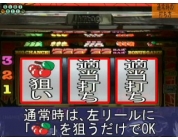 動画キャプチャ