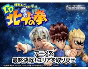 動画キャプチャ