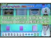 動画キャプチャ