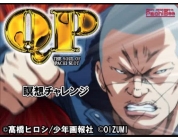 動画キャプチャ