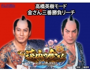 動画キャプチャ