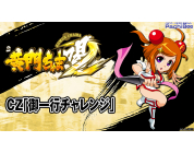 動画キャプチャ