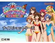 動画キャプチャ
