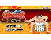 動画キャプチャ