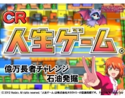 動画キャプチャ