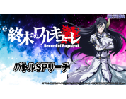 動画キャプチャ