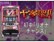 動画キャプチャ