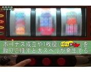 動画キャプチャ