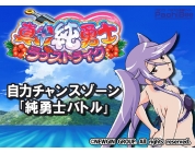 動画キャプチャ