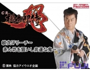 動画キャプチャ