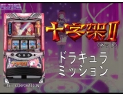 動画キャプチャ