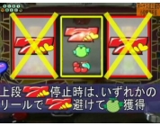 動画キャプチャ