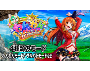 動画キャプチャ