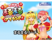 動画キャプチャ