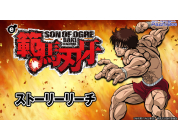 動画キャプチャ