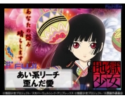 動画キャプチャ
