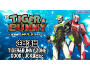 動画キャプチャ