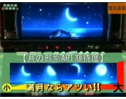 動画キャプチャ