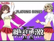 動画キャプチャ