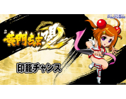 動画キャプチャ
