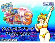 動画キャプチャ