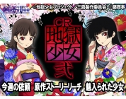 動画キャプチャ