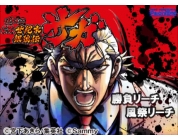 動画キャプチャ