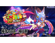 動画キャプチャ